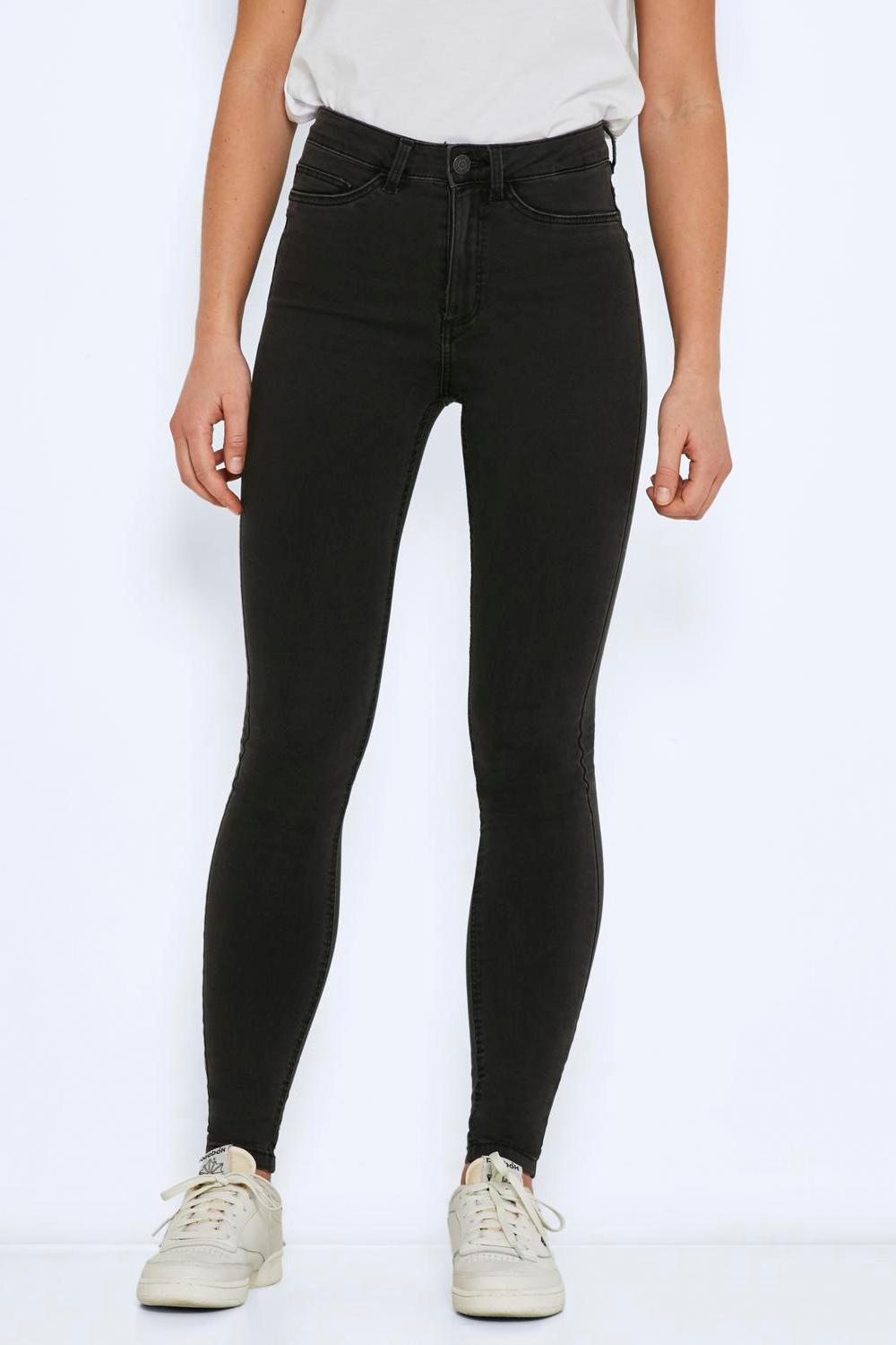Jean skinny taille haute pour femme