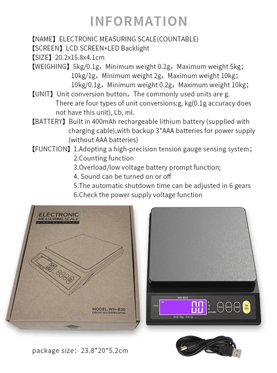 Balance de cuisine électronique numérique 5 kg/0,1 g et 10 kg/1 g, écran LCD, entièrement étanche, en acier inoxydable, outil de pesage pour la pâtisserie