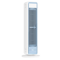 Ventilateur colonne