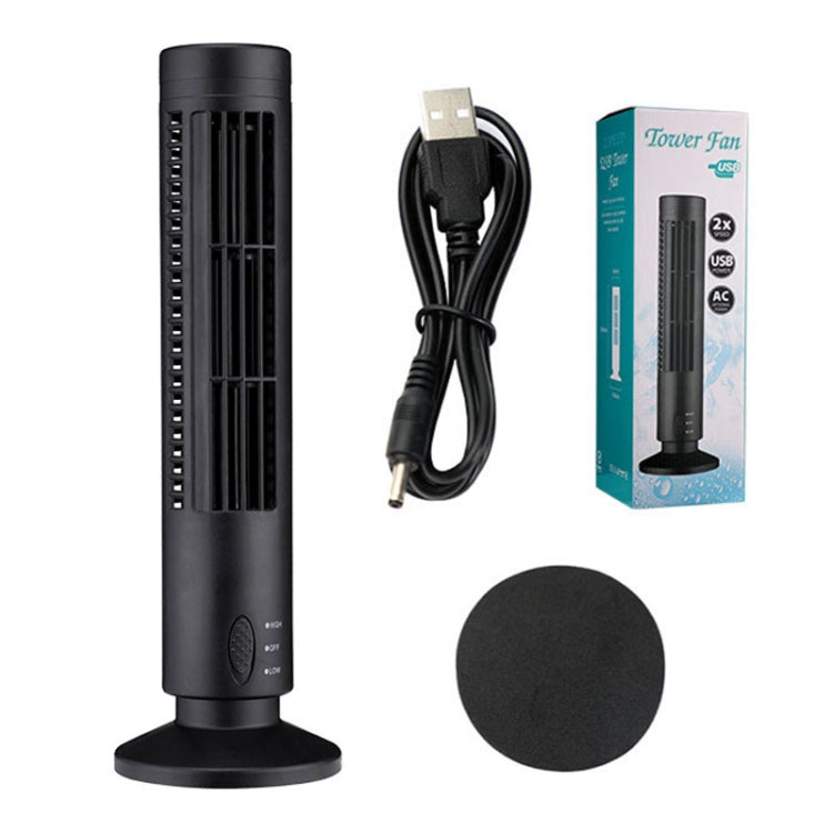 Ventilateur colonne électrique USB sans pales, type climatisation, noir