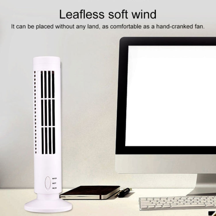 Ventilateur colonne électrique USB sans pales, type climatisation, noir